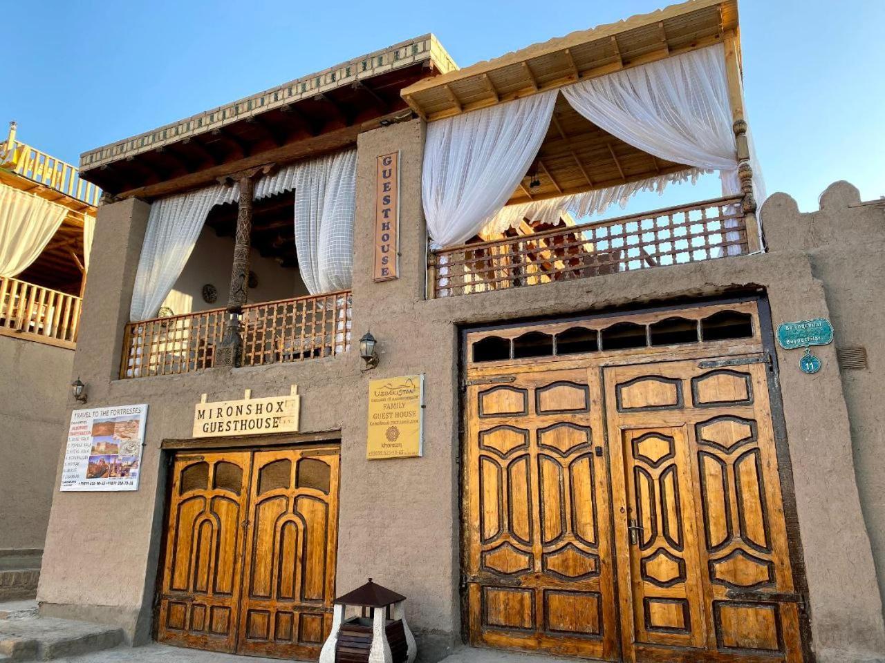 Mironshox Guest House Khiva Exterior photo