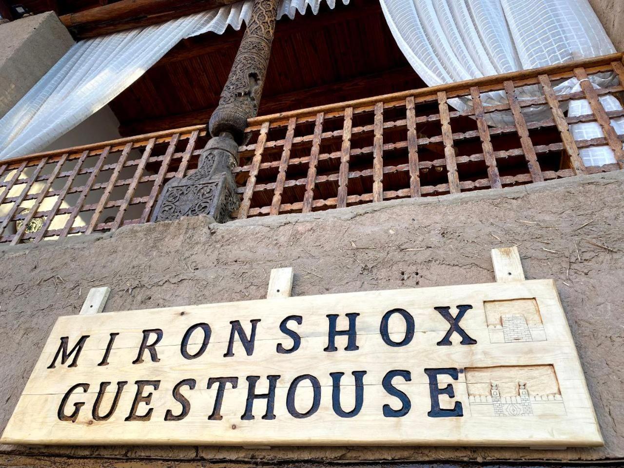 Mironshox Guest House Khiva Exterior photo