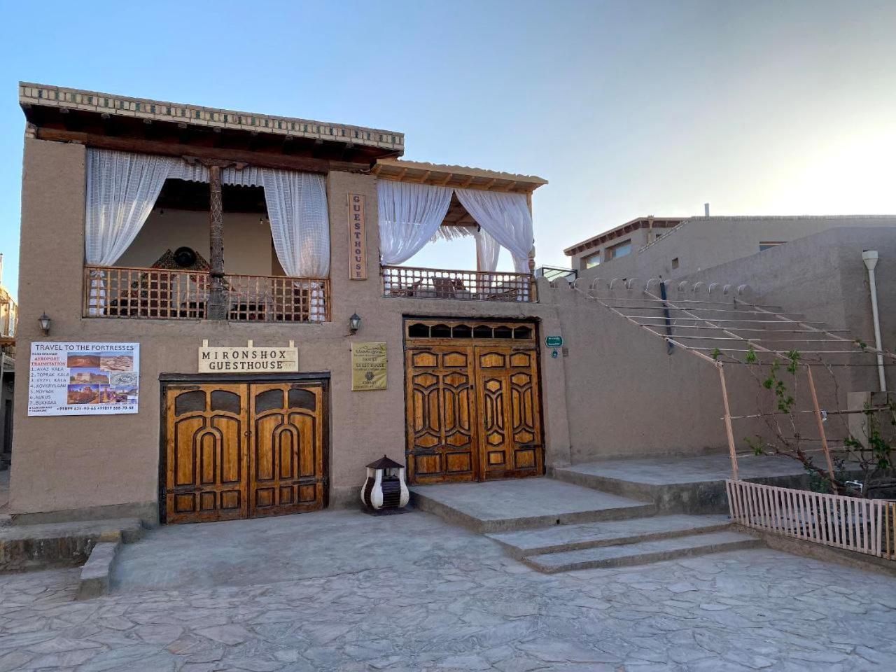 Mironshox Guest House Khiva Exterior photo